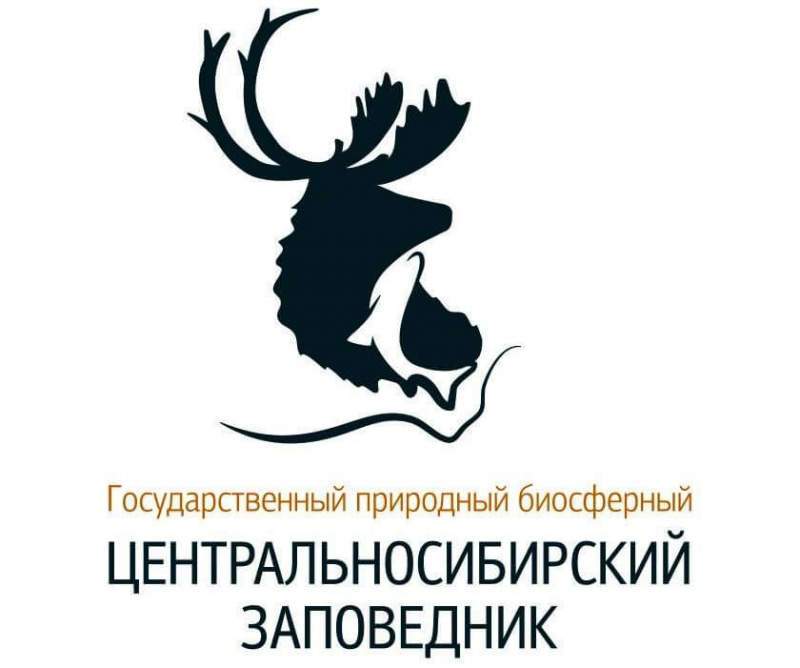 Новая эмблема Центральносибирского.