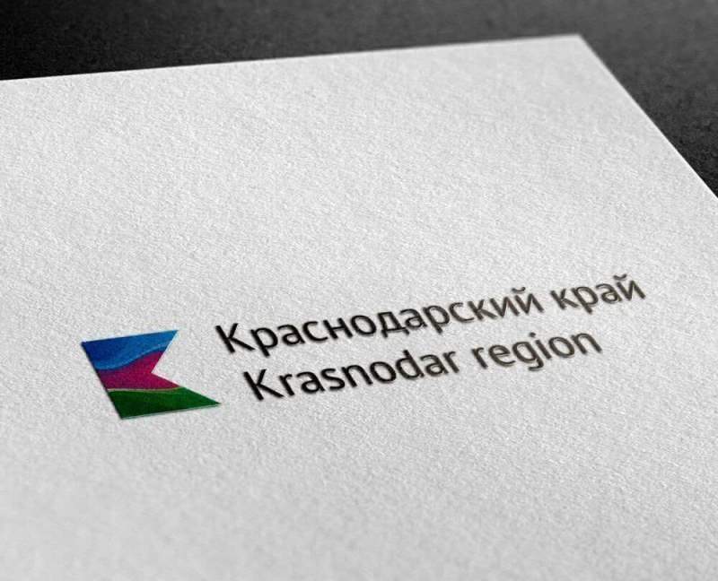 Краснодарский край представит на Международном инвестиционном форуме «Сочи-2015» приоритетные проекты в промышленной отрасли
