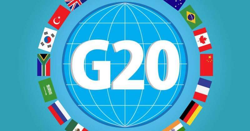 Срок подачи заявок на аккредитацию на Саммит G20 в Эр-Рияде истекает 20 ноября