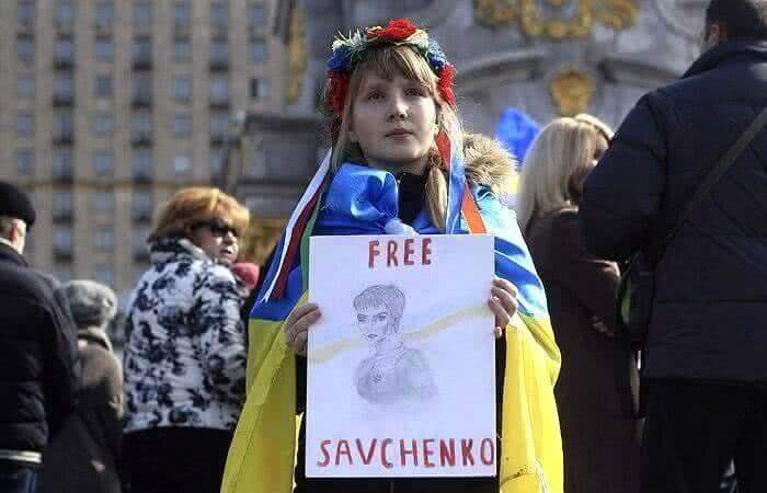 Митингующих за освобождение Савченко задержали
