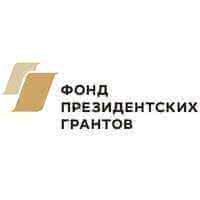 Тамбовские некоммерческие организации получили президентские гранты на сумму 8,8 миллионов рублей