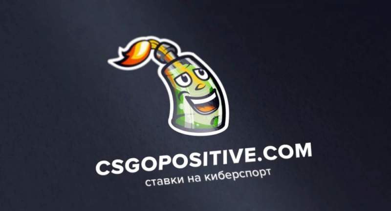Обзор букмекерской конторы Ксгопозитив, принимающей ставки на киберспорт