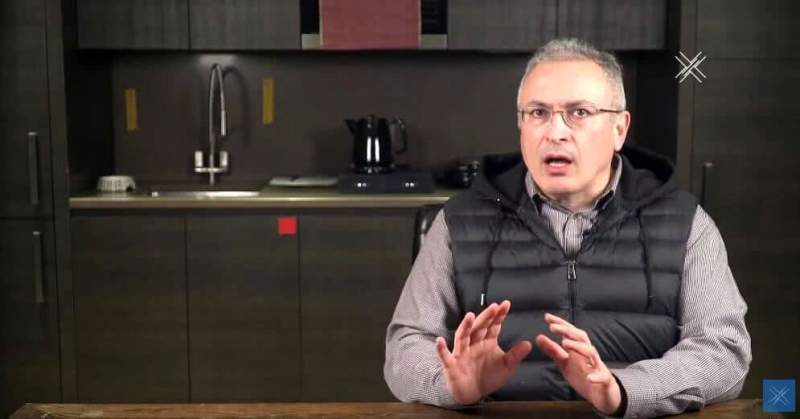 У Ходорковского случился приступ Альцгеймера из-за нового офшорного налога