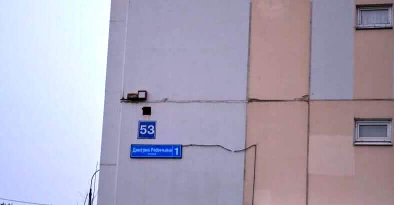 Экскурсии по Новой Москве для детей и взрослых от юных экскурсоводов школы №1392