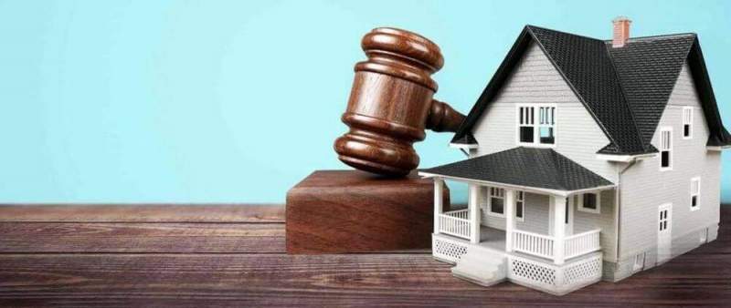 Выписка из ЕГРН о передаче прав собственности на недвижимость