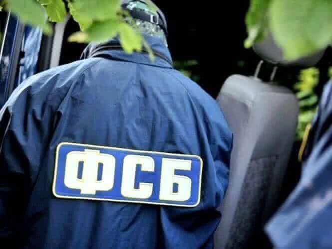 Украинец получил огнестрельные ранения при попытке незаконного пересечения российской границы