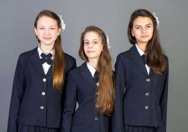 Школьная форма для девочек - бесплатная доставка по Москве