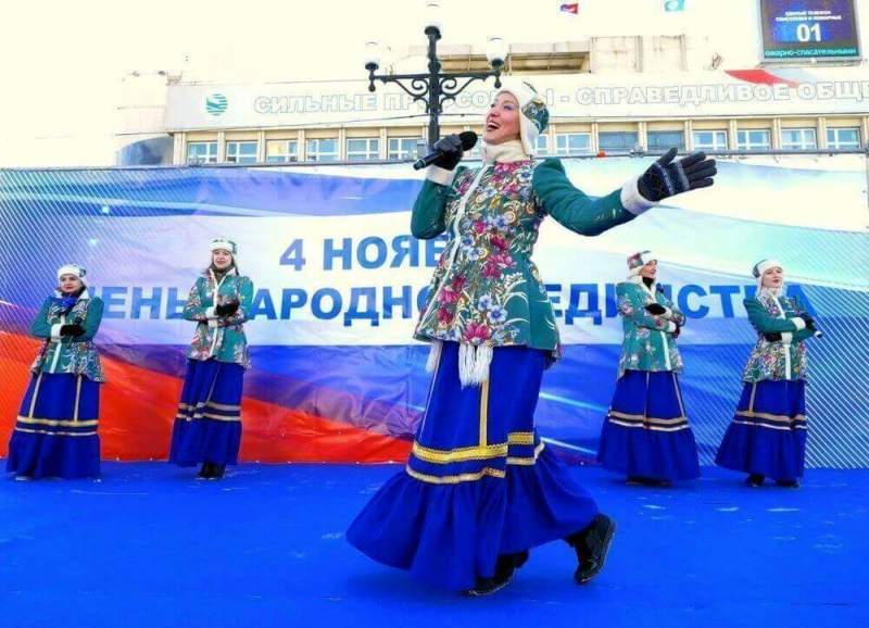 В Хабаровском крае пройдут торжества по случаю Дня народного единства