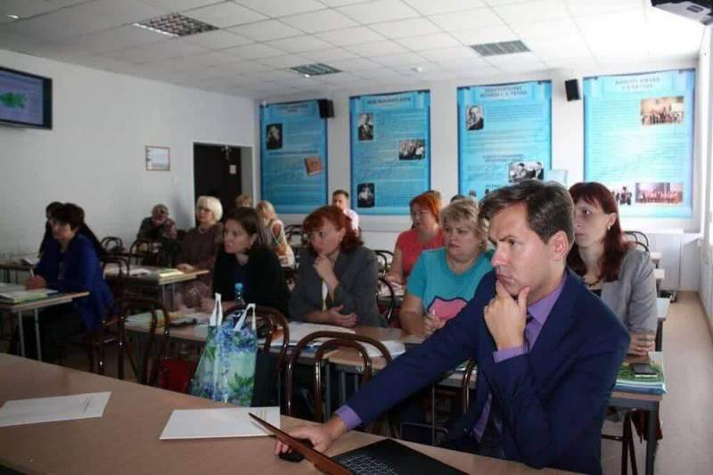 Учителя Алтайского края проходят курсы по бюджетной грамотности