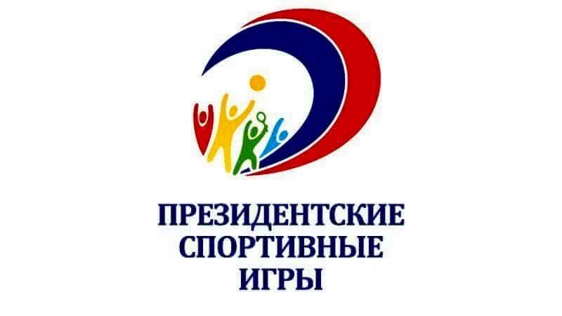 Ульяновские школьники участвуют в соревнованиях президентского уровня