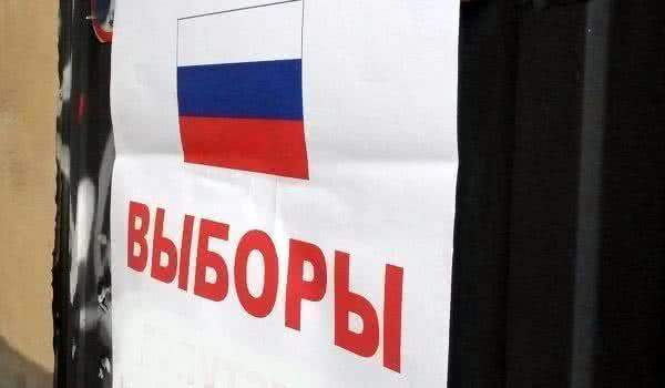 Накануне парламентских выборов «Яблоко» в Перми пытается сделать себе рекламу