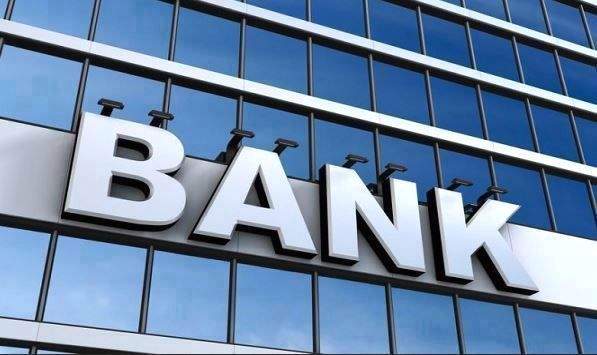 На что обратить внимание при открытии счета в иностранном банке?