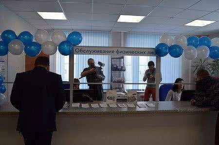 В Смоленске открылся новый Центр обслуживания клиентов «СмоленскАтомЭнергоСбыт»