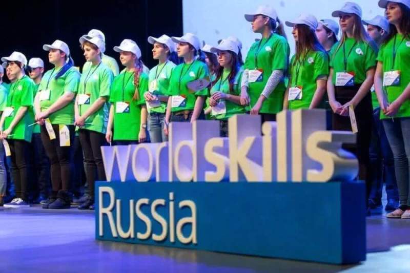Около 250 лидеров движения WorldSkills соберутся в Хабаровске