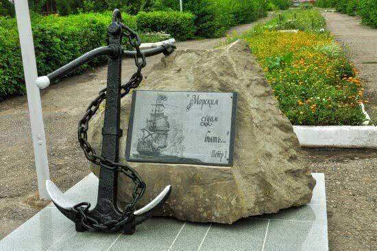 В Туймазинском районе торжественно открыли памятник морякам