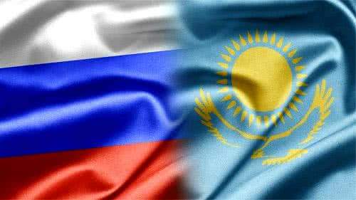 Эксперты России и Казахстана обсудят роль политических лидеров в меняющемся мире и развитии международных отношений