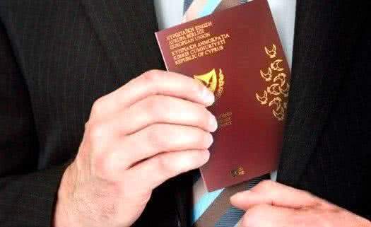 В первом квартале 2019 года рост обращений за паспортом Кипра составит 300% — Capitalin