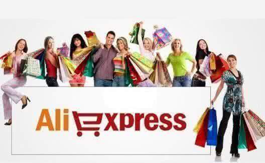 Более 100 млн покупателей обслужила платформа AliExpress