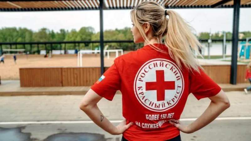 14 сентября 2019г. в Парке Горького состоится благотворительный Забег Красного Креста