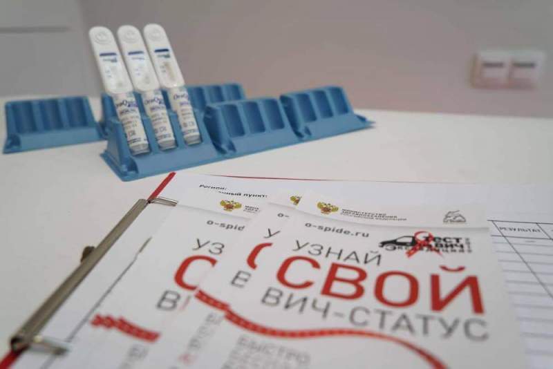Жители Москвы смогут принять участие в акции «Тест на ВИЧ: Экспедиция 2019» 1 ноября