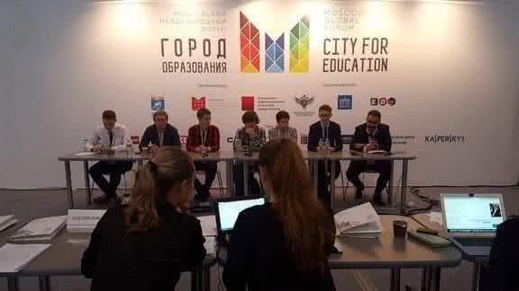 Форум «Город образования» придаст новый импульс развитию партнерства РФ и ОАЭ