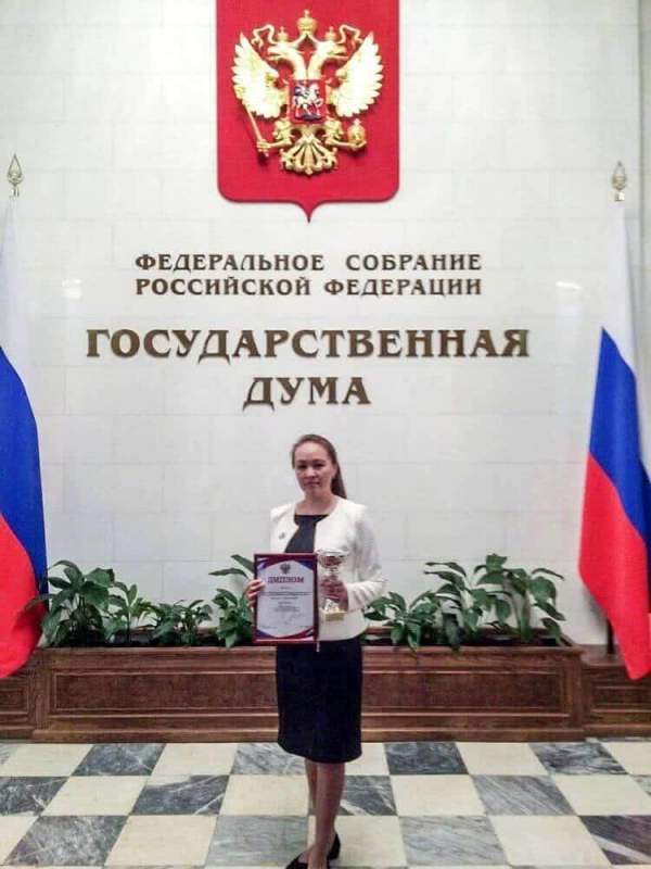 Оксана Кызласова заняла второе место, защитив свой проект в Государственной Думе РФ