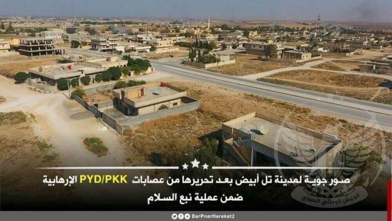 Турецкая армия очистила от курдских террористов сирийский город Таль-Абъяд 