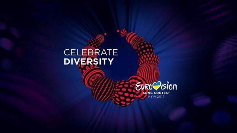 Часть билетов на «Евровидение-2017» оказалась недействительной