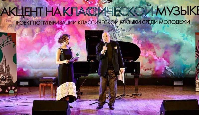 В вузах Москвы пройдут бесплатные концерты классической музыки со стрит-арт визуализацией