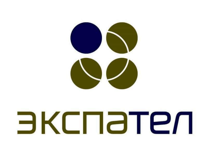 Компания «Экспател» сообщает о погашении облигационного займа на сумму 145,8 млн руб.