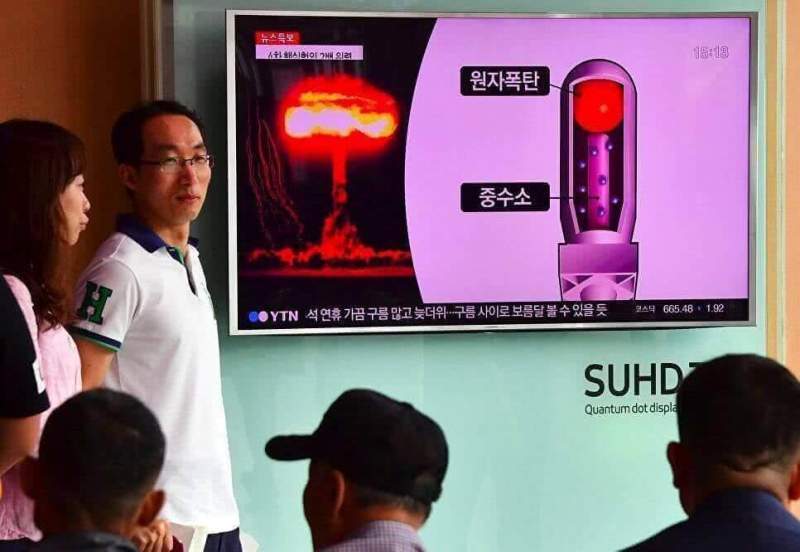 Северная Корея сообщила об успешном испытании водородного боезаряда
