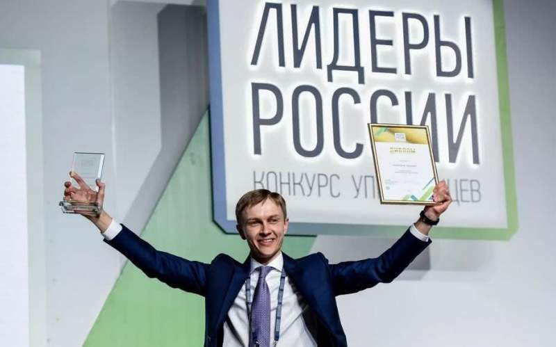 Победители конкурса «Лидеры России» смогут получить российское гражданство