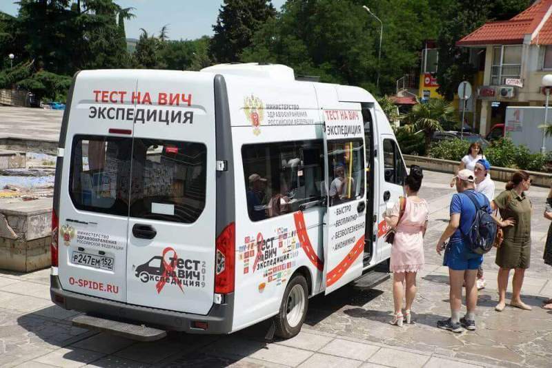 Пензенская область станет тридцать пятым регионом, в котором пройдет акция Минздрава России «Тест на ВИЧ: Экспедиция 2019»