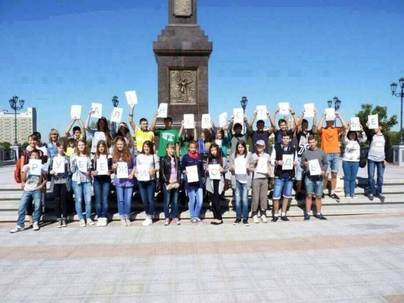 В Хабаровском крае разработают специальные туристические маршруты для школьников