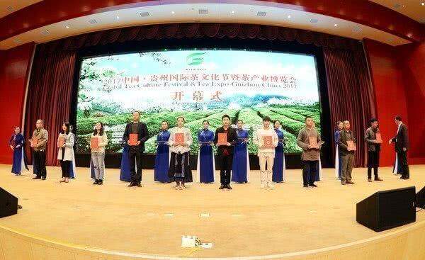 В Гуйчжоу открылись выставка чая и международный фестиваль культуры чая