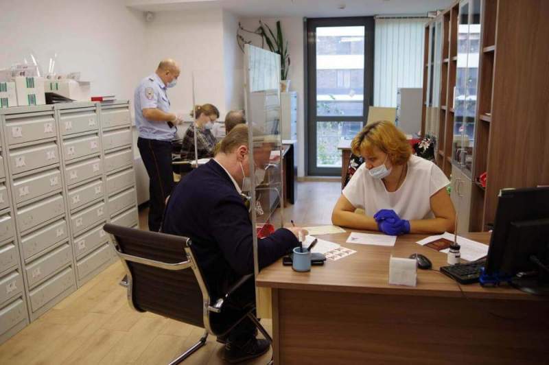 В ЮВАО иностранные граждане получили в упрощенном порядке российское гражданство