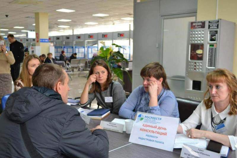 На Единый день консультаций Управления Росреестра южноуральцы пришли со своими проблемами