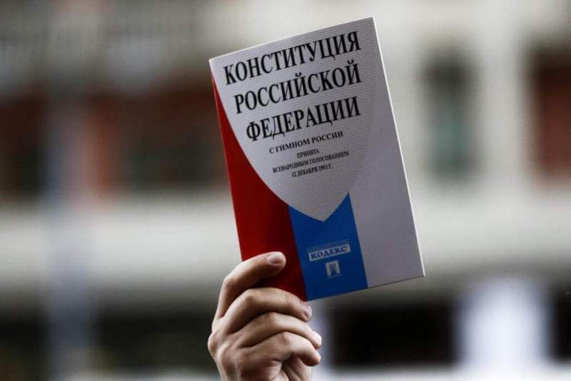 Песков назвал поправки в Конституции «цементированием» России