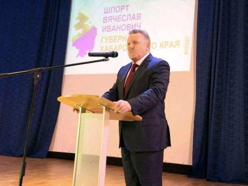 Вячеслав Шпорт открыл муниципальный этап гражданского форума края