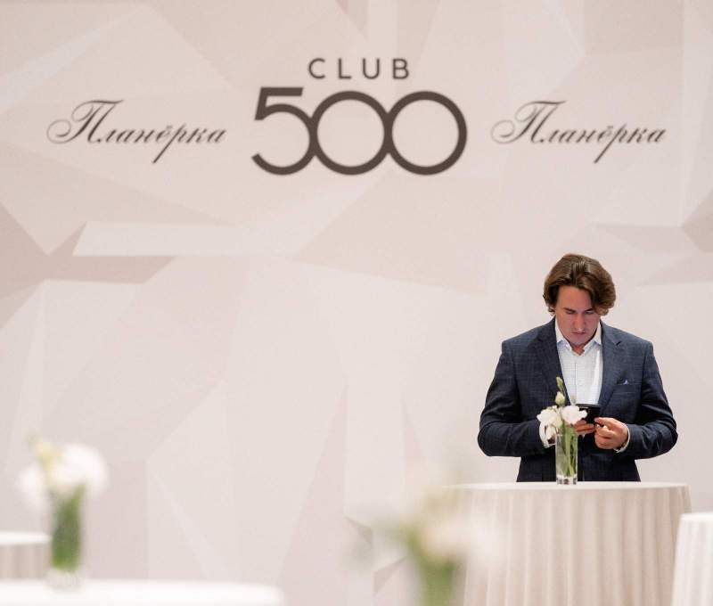 Как дружба становится стратегией успеха: вторая Планерка CLUB 500 о главных социальных связях в бизнесе
