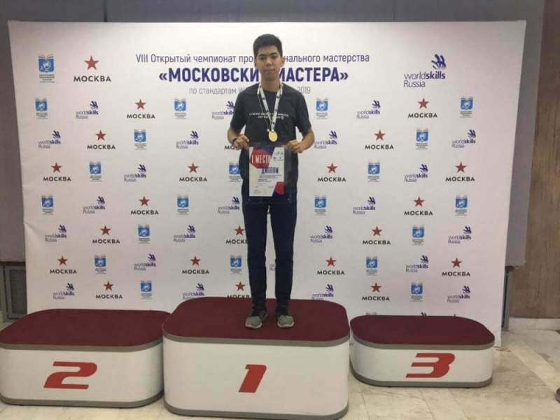 Три «золота» получили ученики школы №2120 на чемпионате «Московские мастера»
