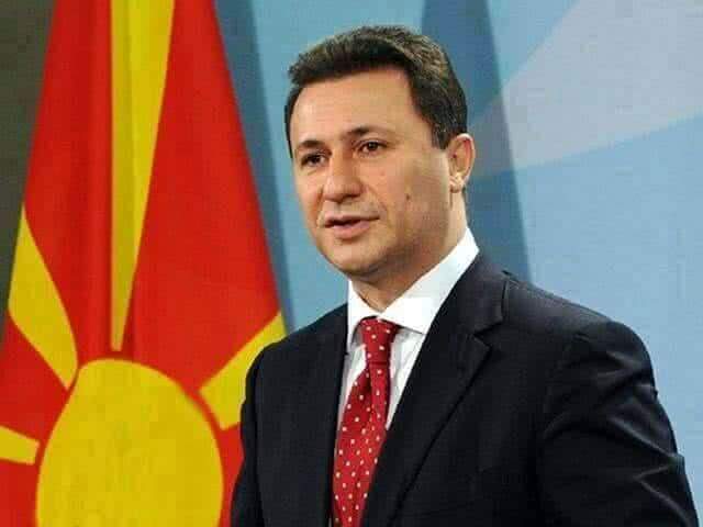 С руководством компании KMPG встретился экс-премьер-министр Македонии Никола Груевский