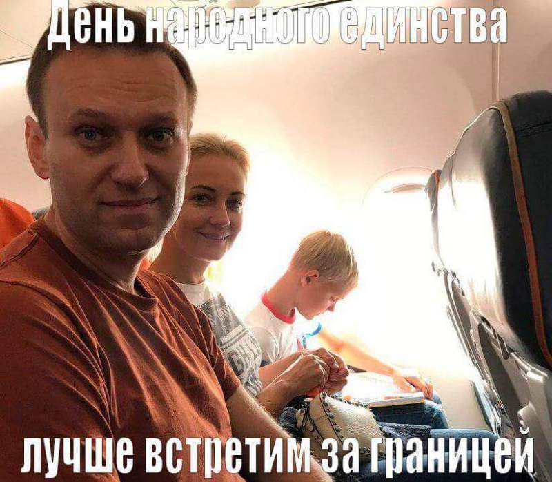 Навальный продался Западу, как Лжедмитрий