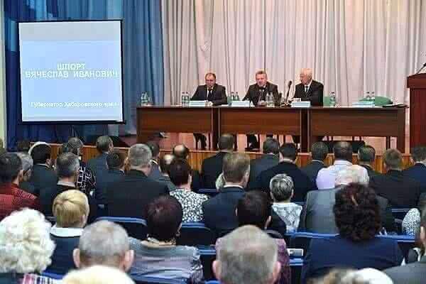 Вячеслав Шпорт принял участие в семинаре-совещании с главами городских и сельских поселений