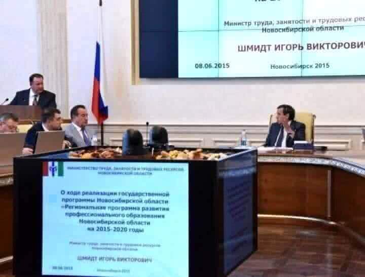 На заседании Правительства Новосибирской области говорили о совершенствовании системы среднего профобразования