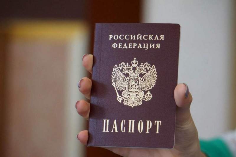 Отметки о браке и детях в паспорте перестанут быть обязательными