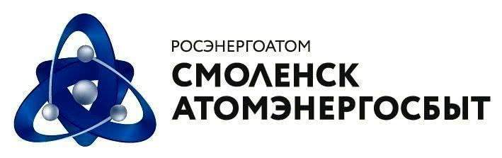 «СмоленскАтомЭнергоСбыт» по итогам февраля 2016 года рассчитался с сетевыми организациями за услуги по транспортировке электроэнергии 