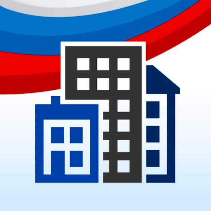 Государственная жилищная инспекция Санкт-Петербурга проверит полноту и достоверность информации в ГИС ЖКХ