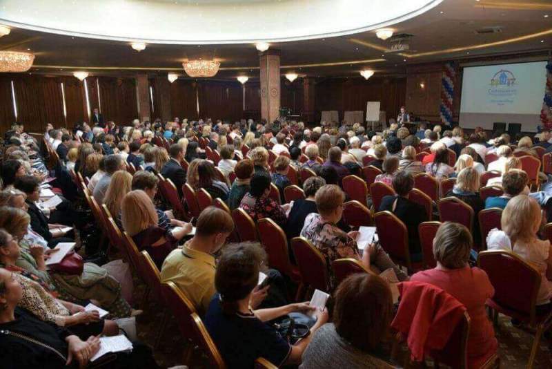 В Москве подвели итоги совещания руководителей  организаций для детей-сирот