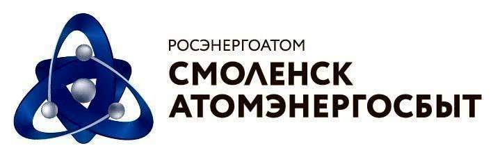 «СмоленскАтомЭнергоСбыт» совместно с судебными приставами взыскивает долги с неплательщиков